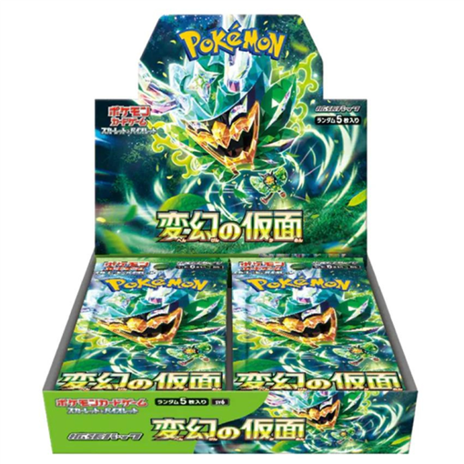 Pokemon Scarlatto e Violetto – Mask Of Change display 30 buste