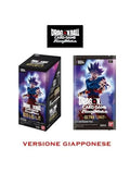 Dragon Ball Super Card Game Fusion World Booster Pack - FB04 - Display 24pz(JAP)