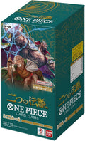 One Piece OP-08 TWO LEGENDS Box OP08 Sealed Japanese Jap Card Game
