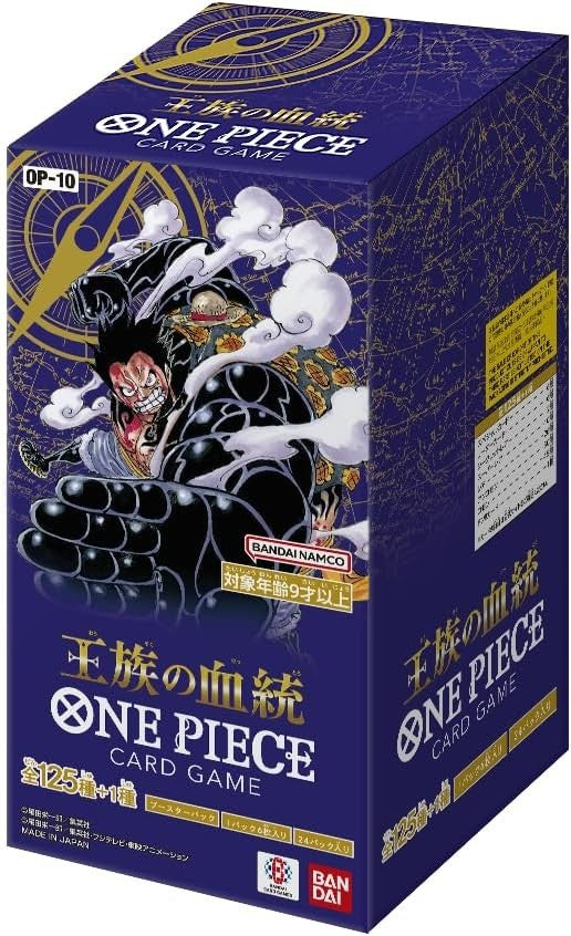 One Piece OP-10 Royal Bloodline Box OP10 Sealed Japanese Jap Card Game