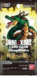 Bandai Dragon Ball Super Card Game Fusion World Wish for Shenron FB07
