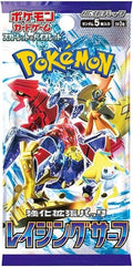 POKEMON GIAPPONESE RAGING SURF display 30 bustine